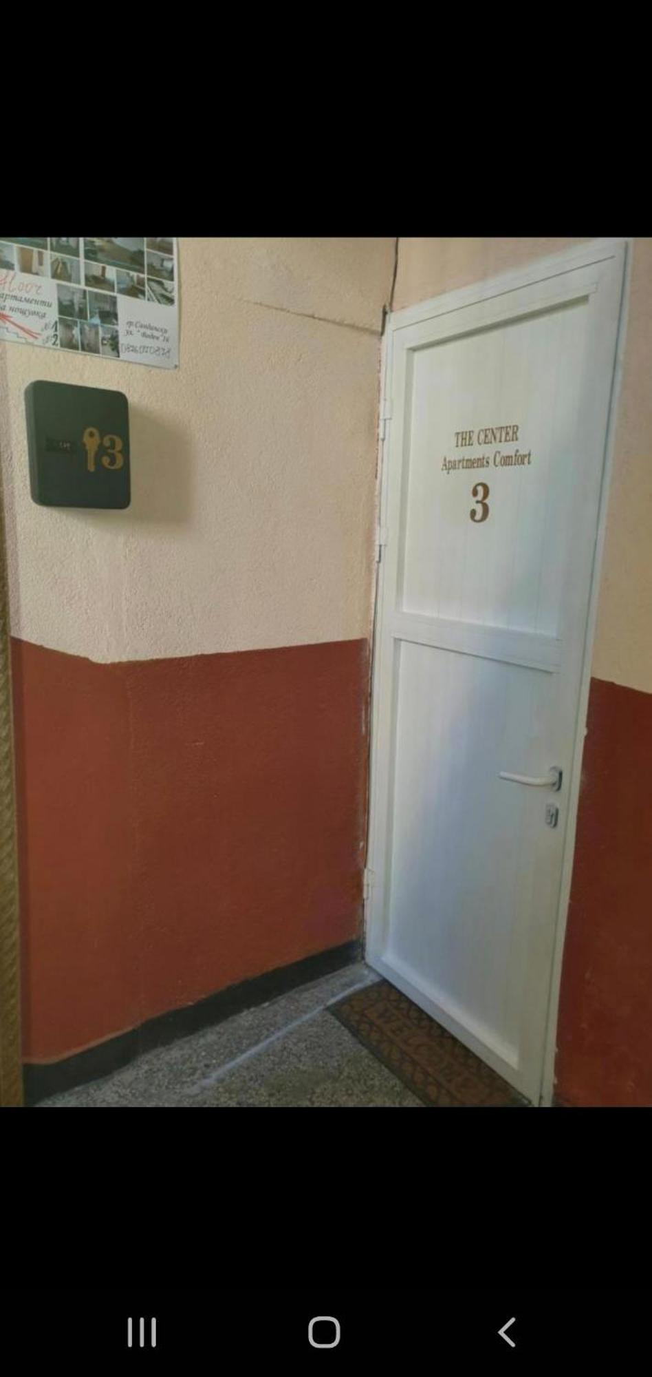 The Center Apartments Comfort 산단스키 객실 사진